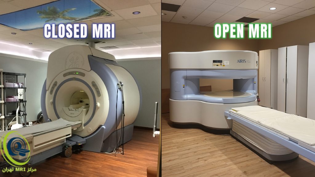 در تصویر دستگاه ام آر آی باز و ام آر آی بسته در خارج را می بینید