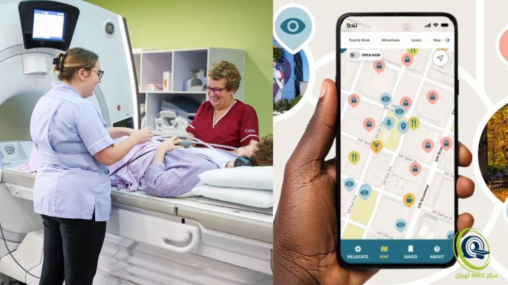 mri near me مرکز ام آر آی نزدیک من